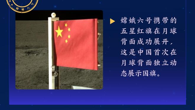 里夫斯：詹姆斯这赛季看起来很健康 他没有不高兴的时候&总是在笑